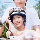 영화식품 | 영화 <청설> 후기