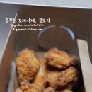 테라커피 - 안산시 상록구 용신로 393 | 테라커피