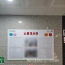 국민건강보험공단 기장지사 1층 이미지