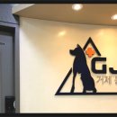 거제메디칼센타 이미지