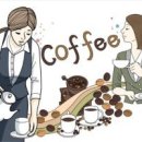 커피바리스타2급(월) 이미지