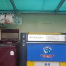 극동세차장 이미지