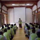 광주동성고등학교 이미지