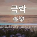 굿모닝홍콩 이미지