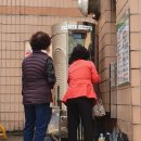강일동주민센터 티스토리