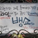 메이비제주 이미지