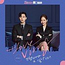 투디컬
