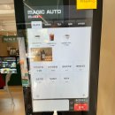 &#39;커스텀커피 성복점&#39;에서 (바닐라)라떼 찐맛집 후기!! (내돈내산)