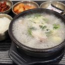 512 행정사사무소 이미지