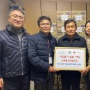 원조이동김미자할머니갈비