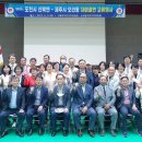 신북면주민자치센터 이미지