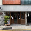 한바다중학교 | 부산 광안리 과일산도 맛집 우사기 초코바나나산도 조기품절 후기