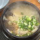 내이1길 이미지