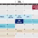 영통롯데캐슬엘클래스 1블록 이미지