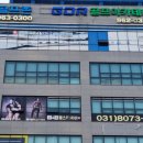 와이투짐 도래울 2호점 이미지