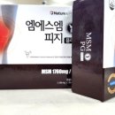 우리들 온누리약국 이미지