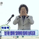 착한낙지 | 청라맛집 추천 착한낙지 청라점 내돈내산 솔직후기 🐙