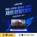 장현한방병원 이미지