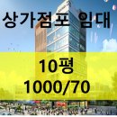 보광상회 네이버블로그