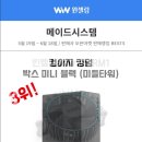 메이드PC 이미지