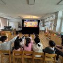 반동초등학교(병설유치원) 이미지