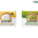 채운목장 이미지