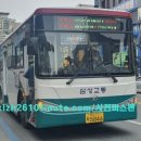 예하리슈퍼 네이버블로그