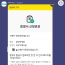 야탑로65번길 | 분당차병원 니프티검사 신경관결손검사 결과 성별 확인 방법