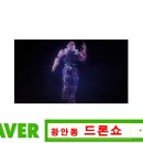 2023-0075 이미지