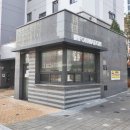 반곡동_수루배 105동앞 네이버블로그