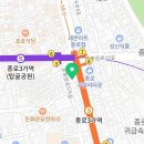 CU종로묘동점 네이버블로그