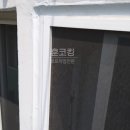 홍성읍 부영아파트1차경로당 | 충남 홍성 아파트 베란다 빗물누수 원인 해결방법 외부창틀 실리콘 코킹작업