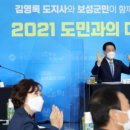 보성산업 이미지