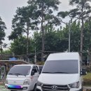 (주)굿모닝 렌터카 이미지