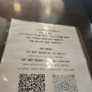 온새미로 | 안성 온새미로 후기｜분위기 좋은 레스토랑인데... 남편 반응이 이상했다