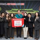 통영어린이집 이미지