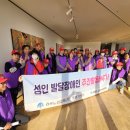 라온노리교육