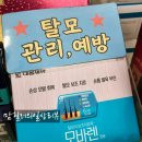 수지우리약국 이미지