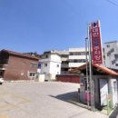 도내과의원 이미지