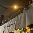 로뎅가