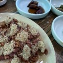 양반고을식당 이미지