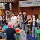 이동공설시장 이미지