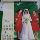 대화당한의원 이미지