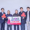 테르메덴 이미지