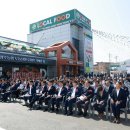 능주농협로컬푸드복합문화센터 뉴시스