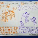 인성스포츠