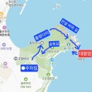 거북바위회식당 | 바다 여행과 산책하기 좋은 울산 대왕암 공원
