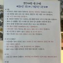 힐링센타부산안락점 | [남해군] 생각의계절 게스트하우스 나만알고 싶은 냥힐링 생각힐링 마음힐링 나만의 최애숙소