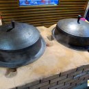 원조등대수산 - 보령시 대천항4길 32 | 원조등대수산