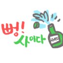 남부문예회관 앞 네이버블로그